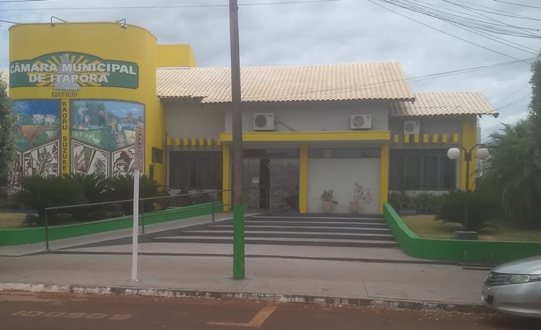 Com recesso, vereadores voltam aos trabalhos só em fevereiro